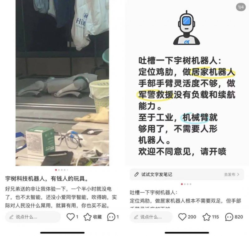 部分热门航线机票费用降至两三百元 “五一”假期后错峰游正当时