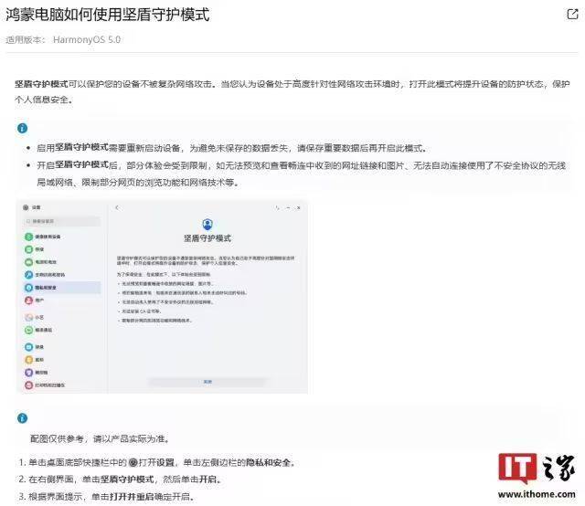 毛坯房到入住的装修流程