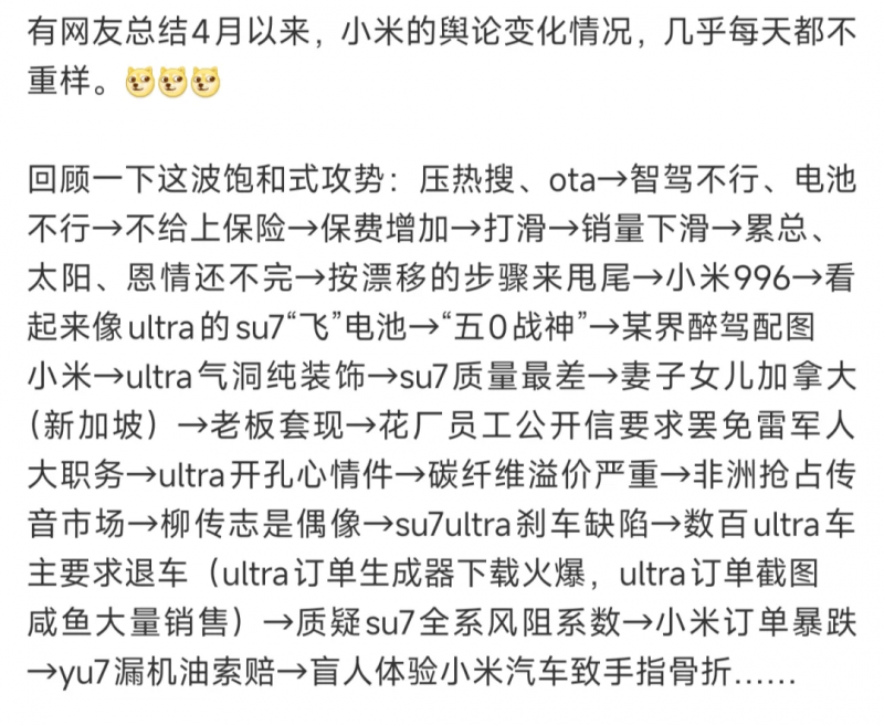 喝咖啡、赢文创、赏非遗……体验“沉浸式”普法