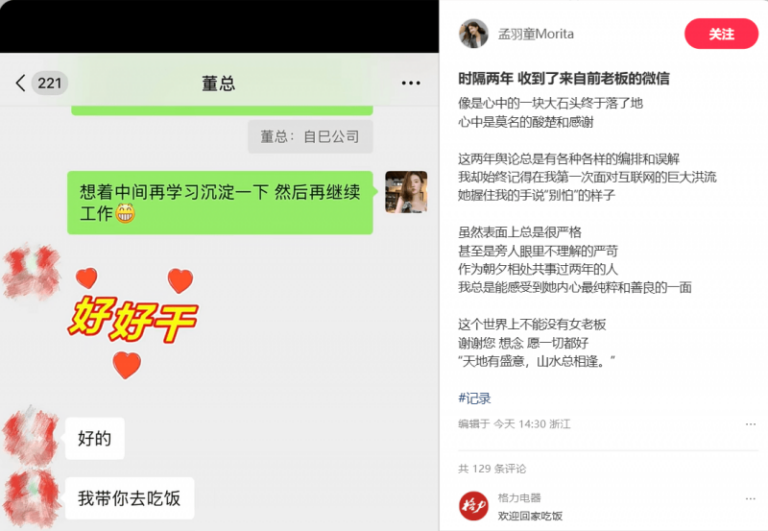 在卧室飘窗上打孔有哪些好处？什么样的飘窗更保养？