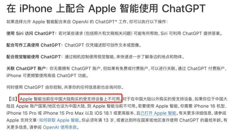 湖南省地方标准《住宅室内装饰装修工程质量验收规范》宣贯会在长沙举行