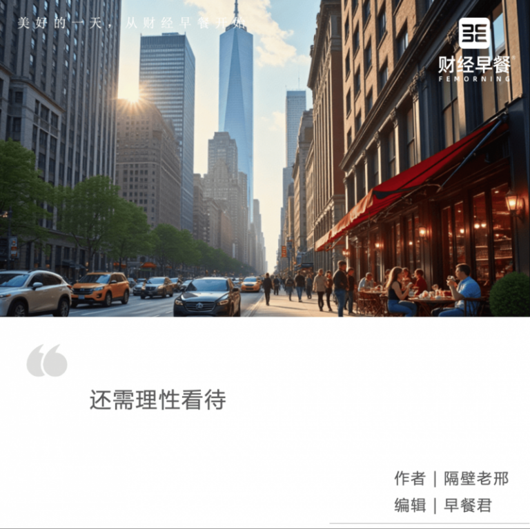 侗族摔跤
、蜀道游�、高原“春日宴”…… 特色文旅让“小地方”赢得“大流量”