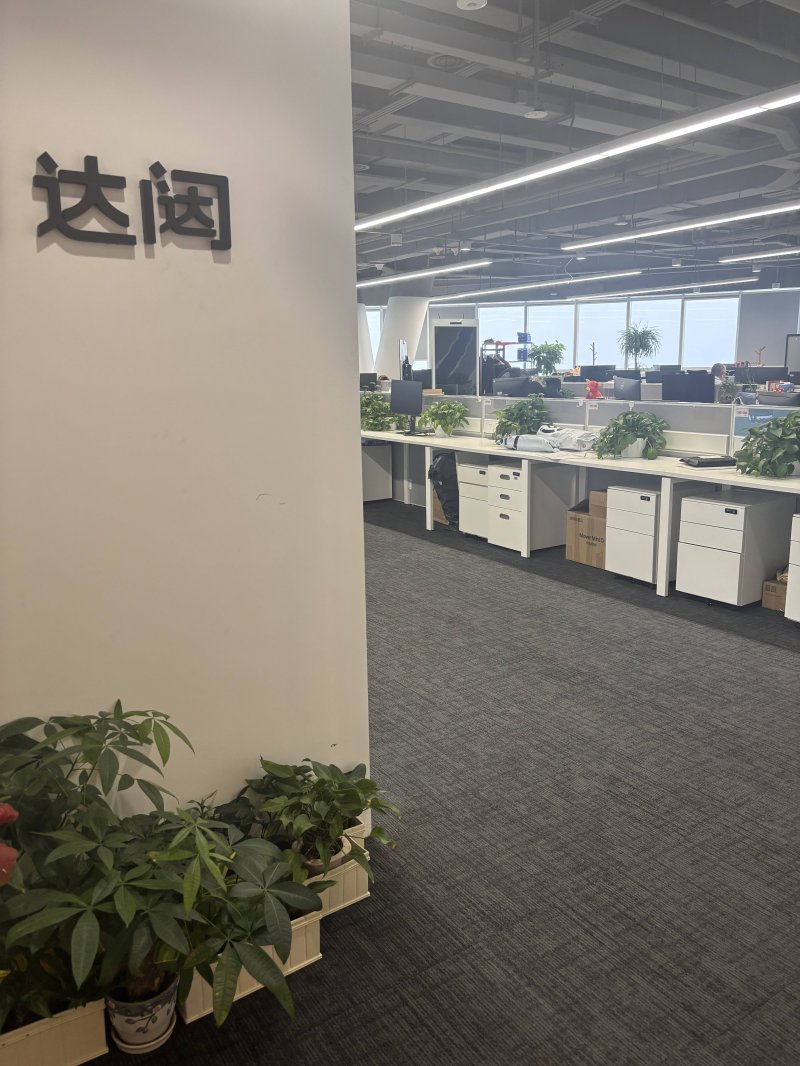 科普丨多层板，家装柜体板材首 选