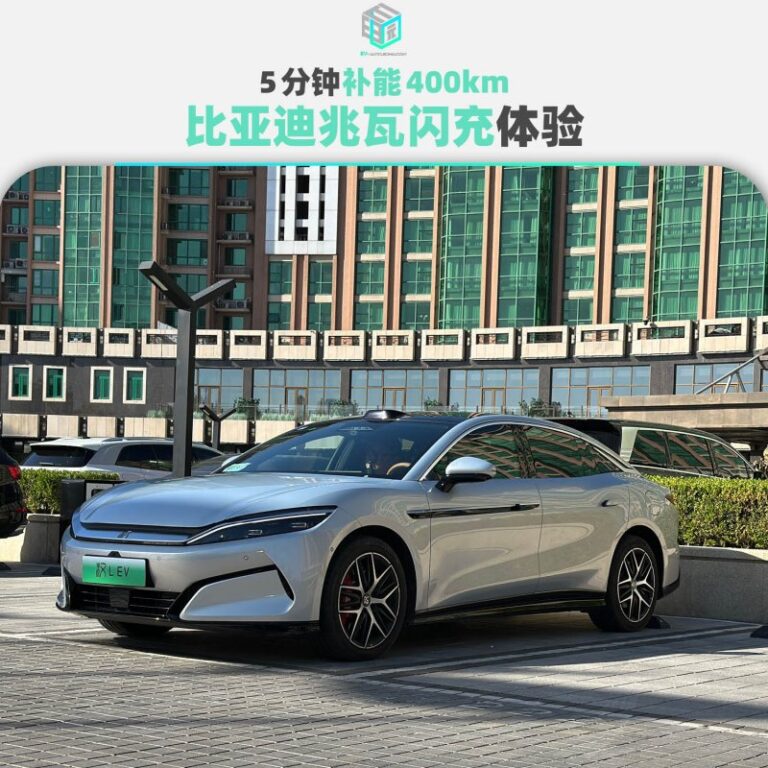 收房验房攻略：毛坯房收房验房的注意事项