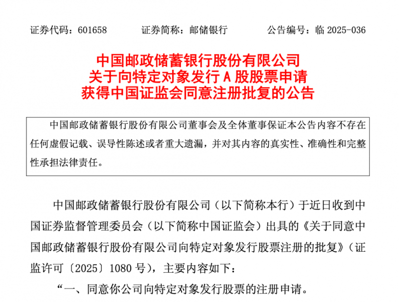 2025年顶流装修风格——中古风杀疯了�！