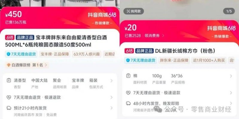 传染病期间无法装修 进场前我们能做哪些准备工作
