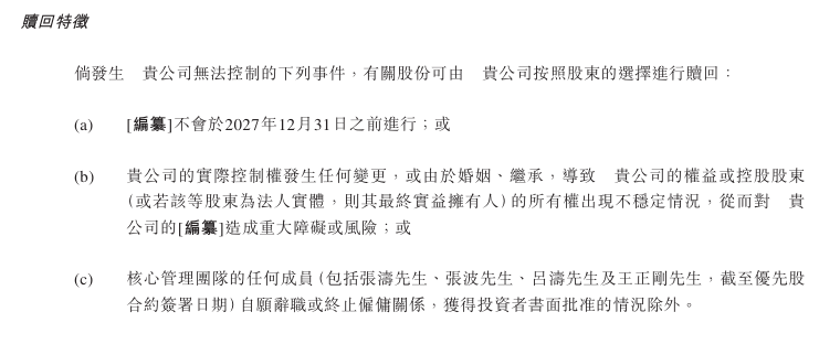 防水涂料多少钱一桶 如何选择