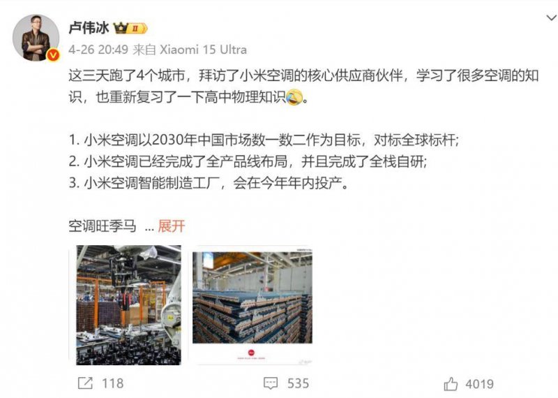 太阳能玻璃怎么样？太阳能玻璃的技术要求有哪些？