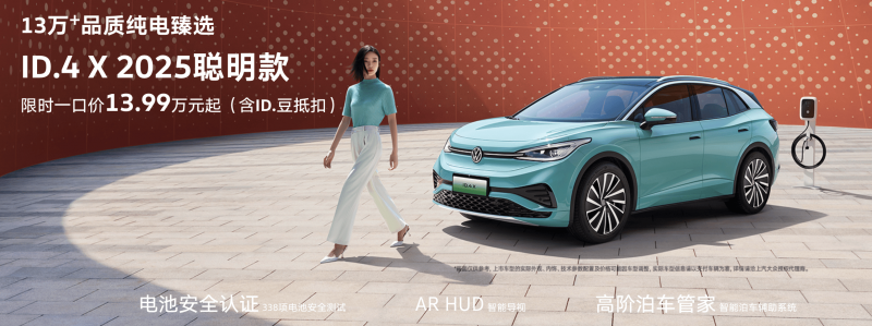 六安：大树穿上“萌萌”毛衣