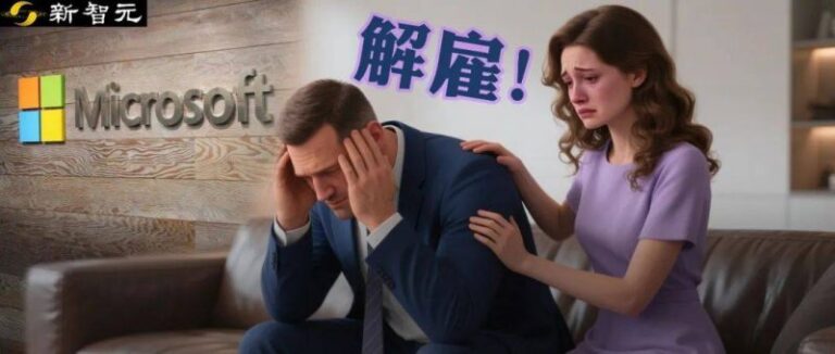 【全国防灾减灾日】遭遇地质灾害 如何科学避险	？