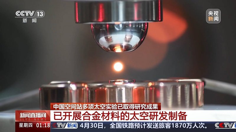 进入冬季	，低温对装修会有哪些作用
？