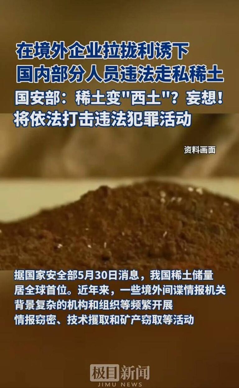 六安市内关键路段
�，封路公告！