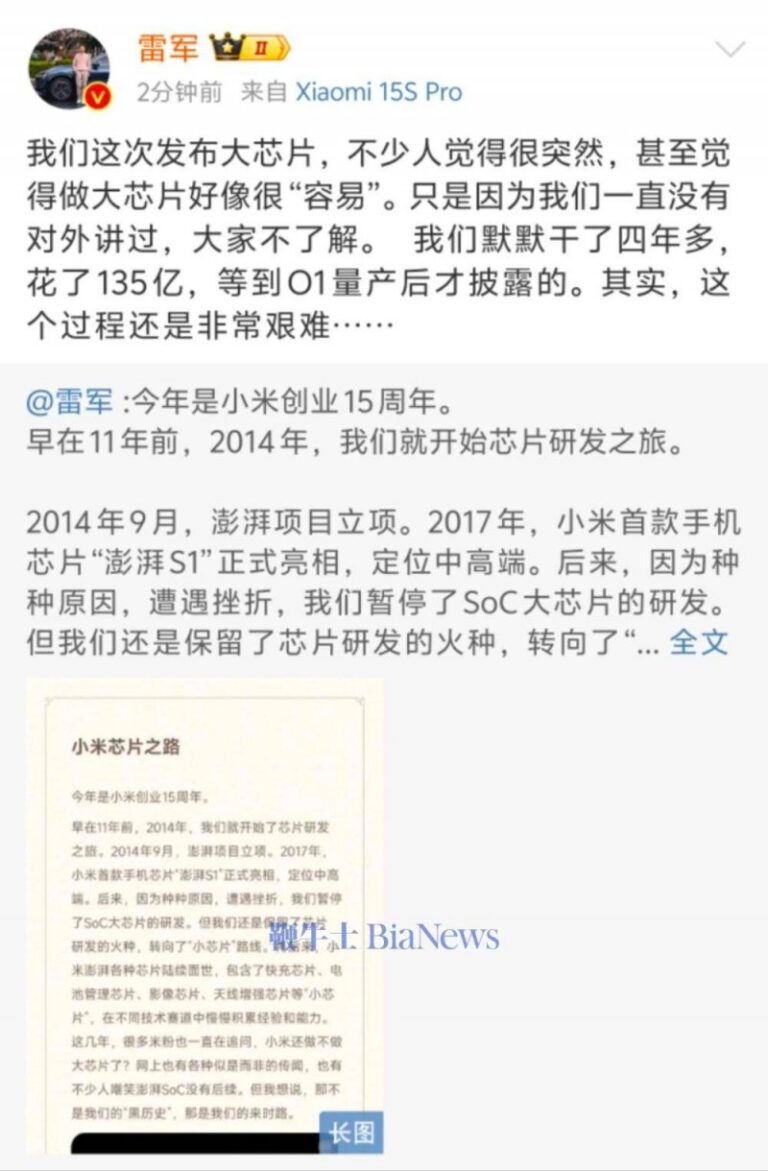 侗族摔跤、蜀道游、高原“春日宴”…… 特色文旅让“小地方”赢得“大流量”