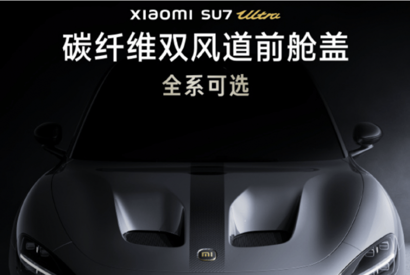 各地多措并举保养“五一”假期新资源汽车用电需求