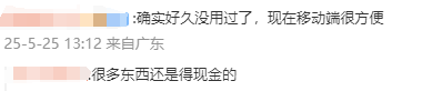 解析细木工板优缺点及费用现状