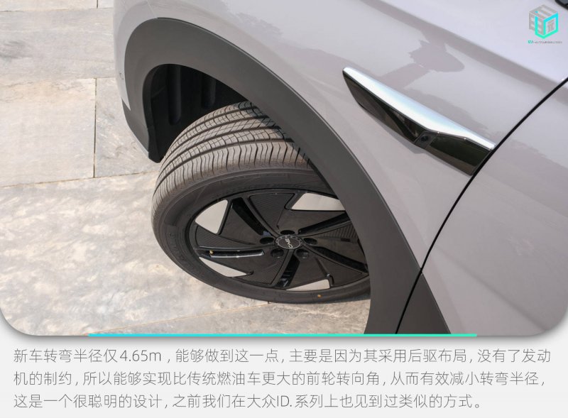 秦都法院：装修起纠纷 调解化干戈
