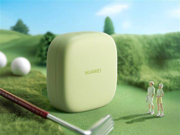 聚焦绿色、智慧、适老！家装厨卫“焕新”补贴标准清晰