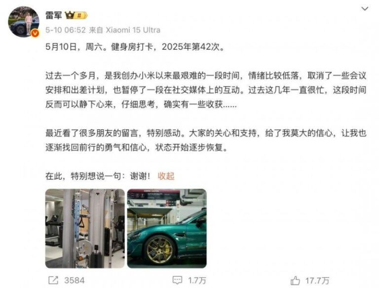 逃离网络，新家装时代的四大机会