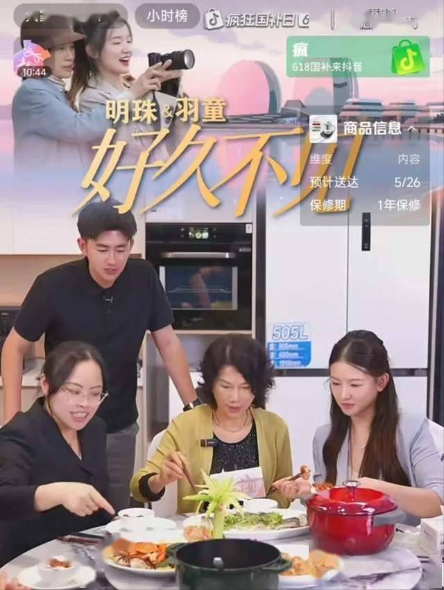 水利部：我国南方部分河流近期可能发生超警洪水