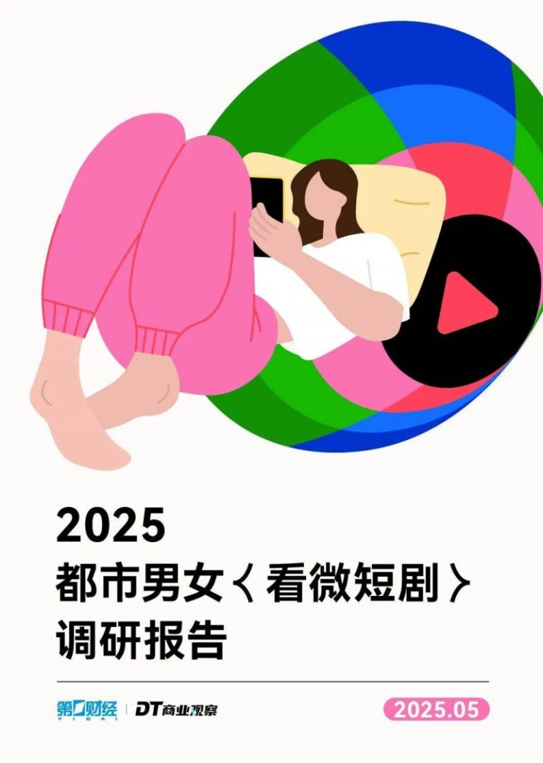彩礼多少合适 47.1%受访者认同根据双方财政条件而定