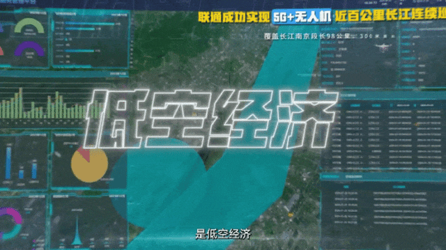 家电家装厨卫“以旧换新” 带动福州支出超20亿元