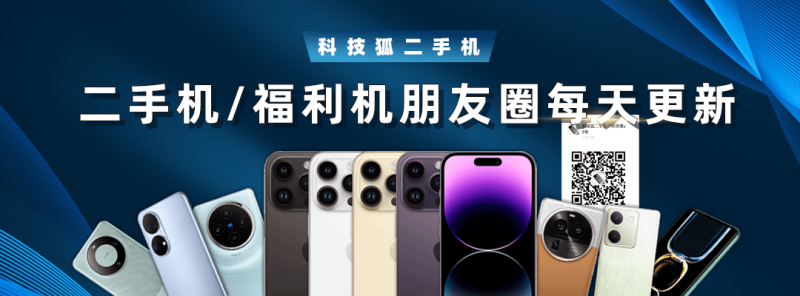 聚焦家装领域转型替换 业界：促进装修工人职业化推动