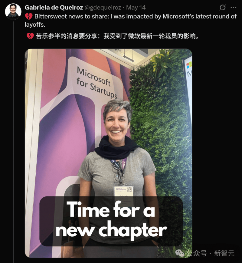 “嬉戏打闹”和“校园欺凌”如何界定