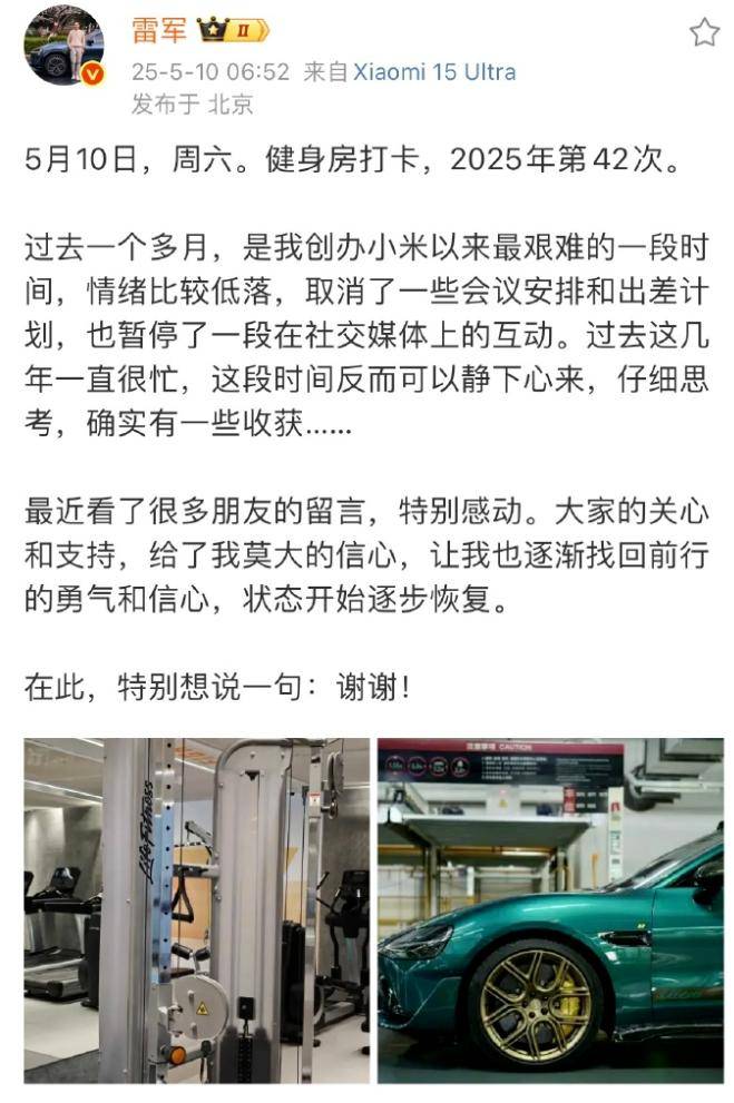长沙公布12起违法违规装修典型案例