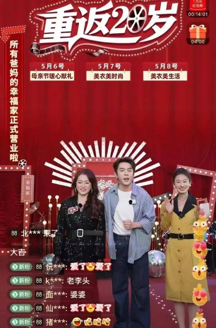 9大热门风格配色秘笈