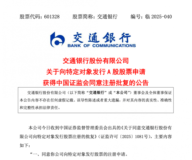 缺少配料表 卫生难保养 小心网红蜡瓶糖的“甜蜜诱惑”