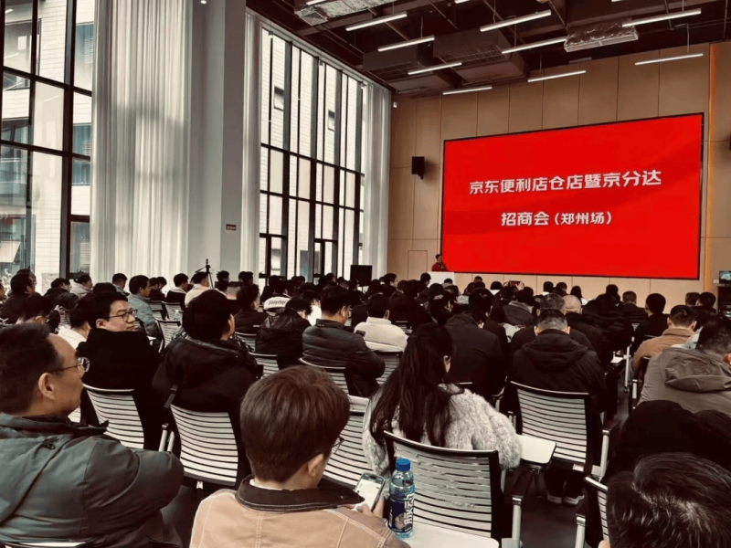 为什么农村都不接地线？接地线有什么作用？