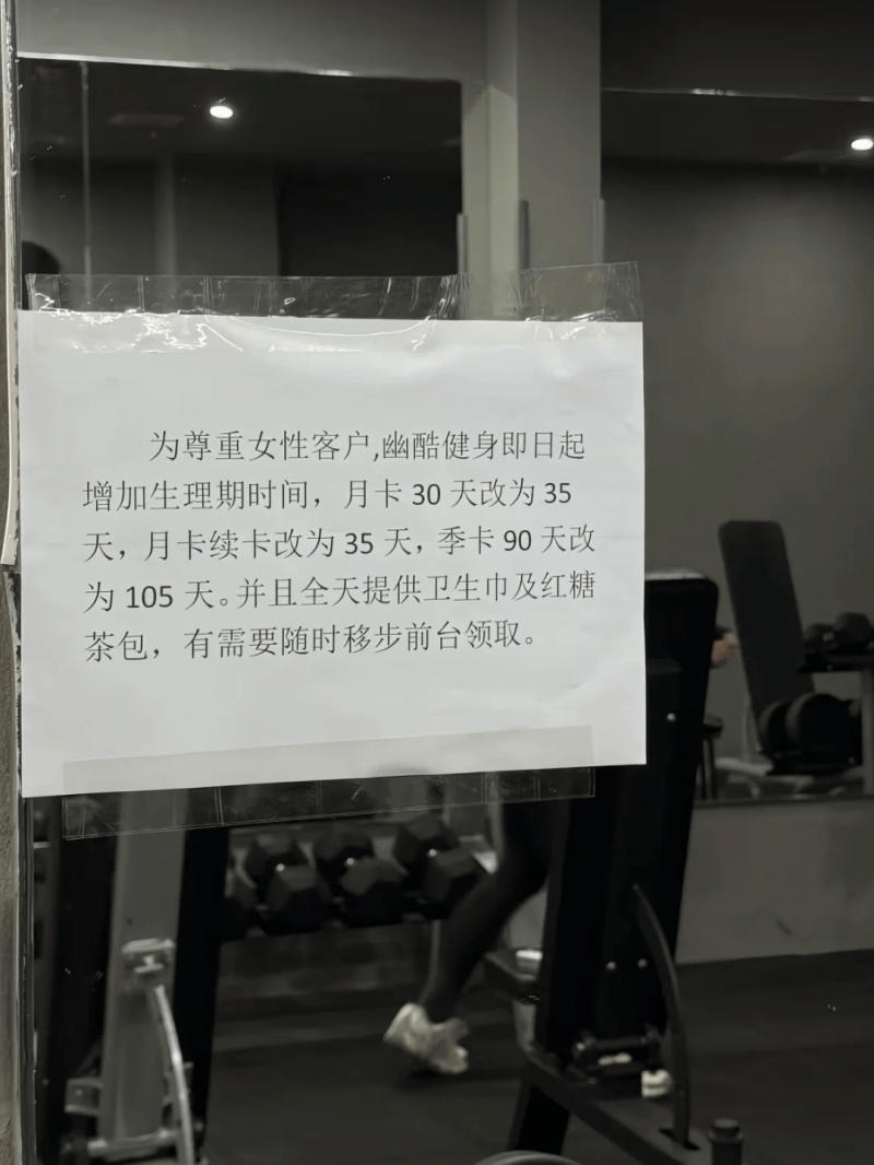 华南及西南地区东部有较强降水