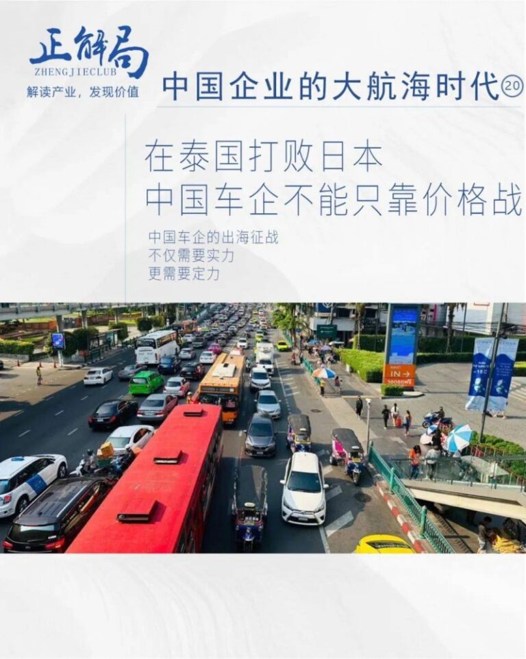 装修噪音困扰居民，执法联动还“静”于民
