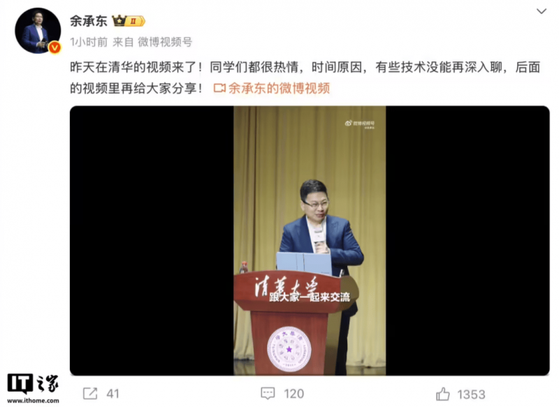 云龙法院开展装饰装修纠纷领域调解培训、交流活动