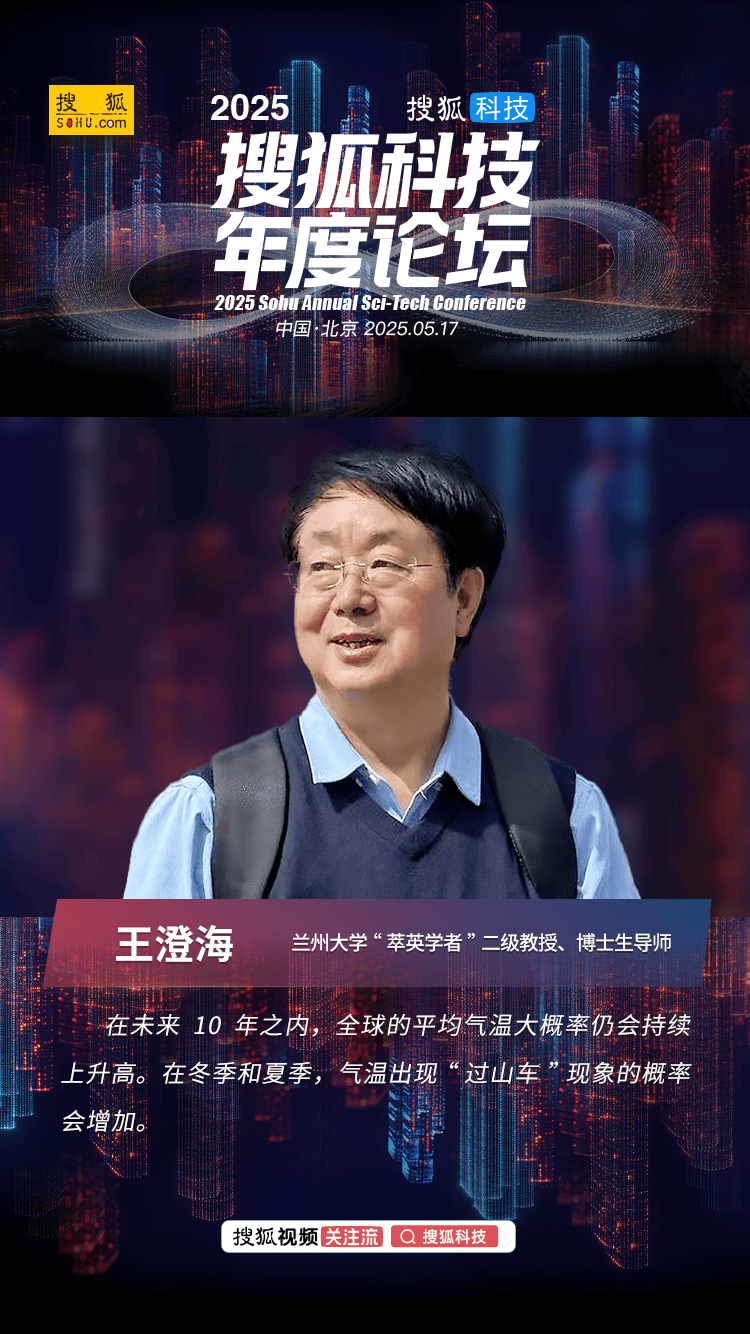 整治“缺斤短两”市场监管部门严查电子秤作弊