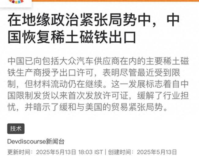 你真的会刷乳胶漆吗？