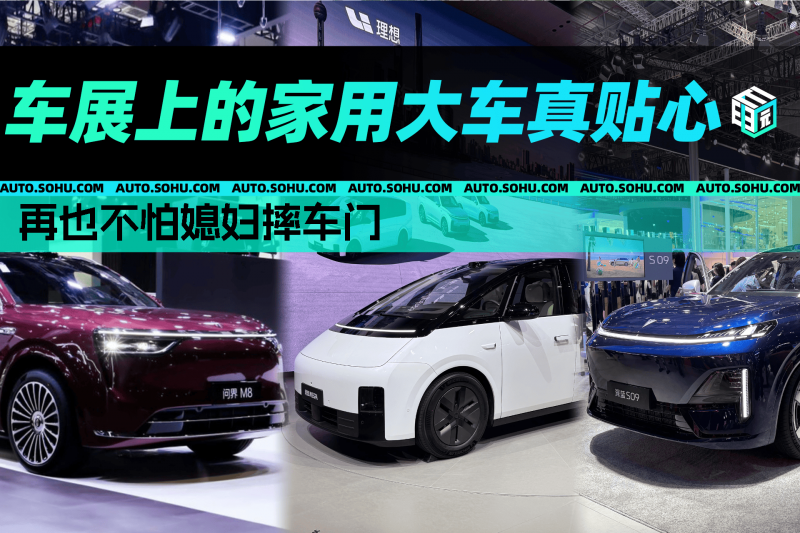家庭装修“坑爹”难题大揭秘，教你提早预防