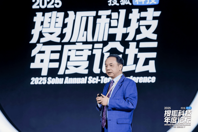 我国将用3至5年打造“数智中医药”