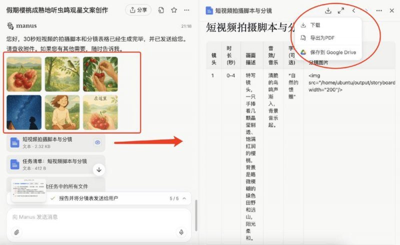 5月27日起8个都市可签发往来港澳“个人旅游签注”