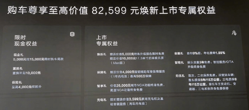 读了这么多年的“嗯”，拼音en错了？