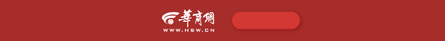 新增零星装修改造补贴，深圳住宅装修补贴替换