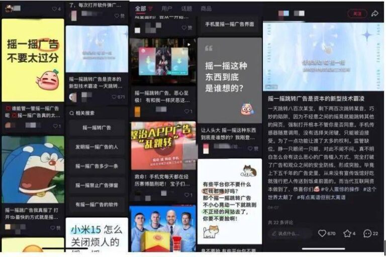 5月起,山东全装修住宅分户验收落实新规