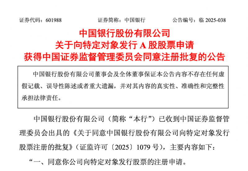 装饰装修引纠纷�，法官调解终言和