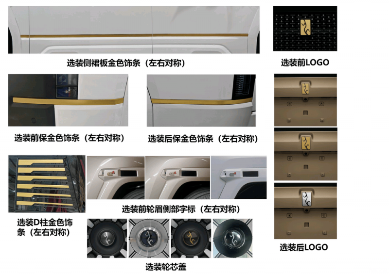 装修房子别掉进这些陷阱
