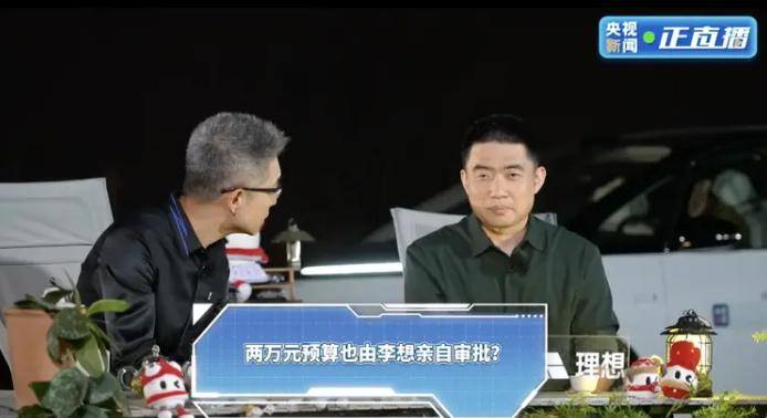 六安直达西北�，更快了！