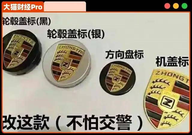 守护支出者舌尖上的保养 ——记市政协委员胡秋菊